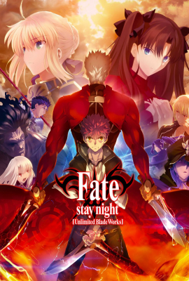 Fate / Stay night