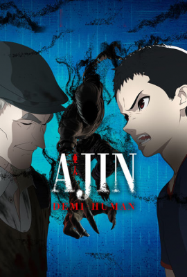 Ajin 07