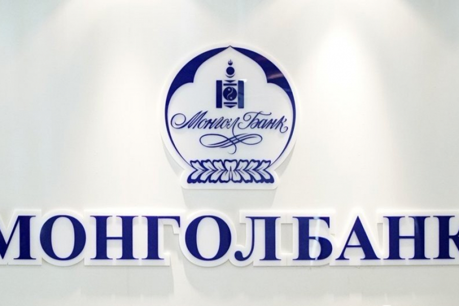 Төгрөгийн ханш чангарах хүлээлттэй байна