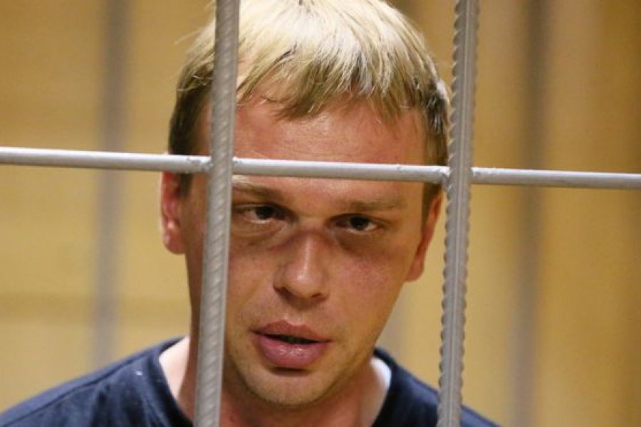 Александр Голунов