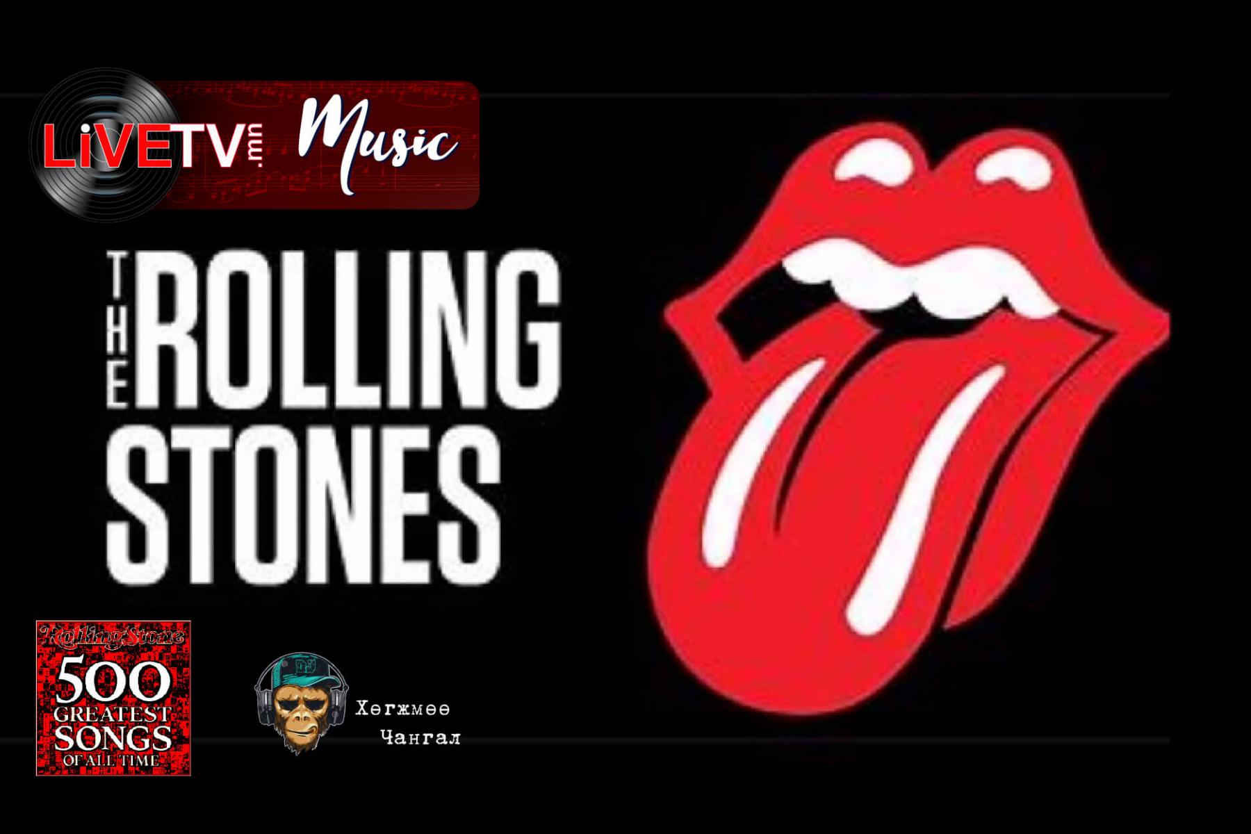 Rolling stone 1. Логотип группы Роллинг стоунз. Символ группы Роллинг стоунз. Роллинг стоунз группа язык. Rolling Stones обои.