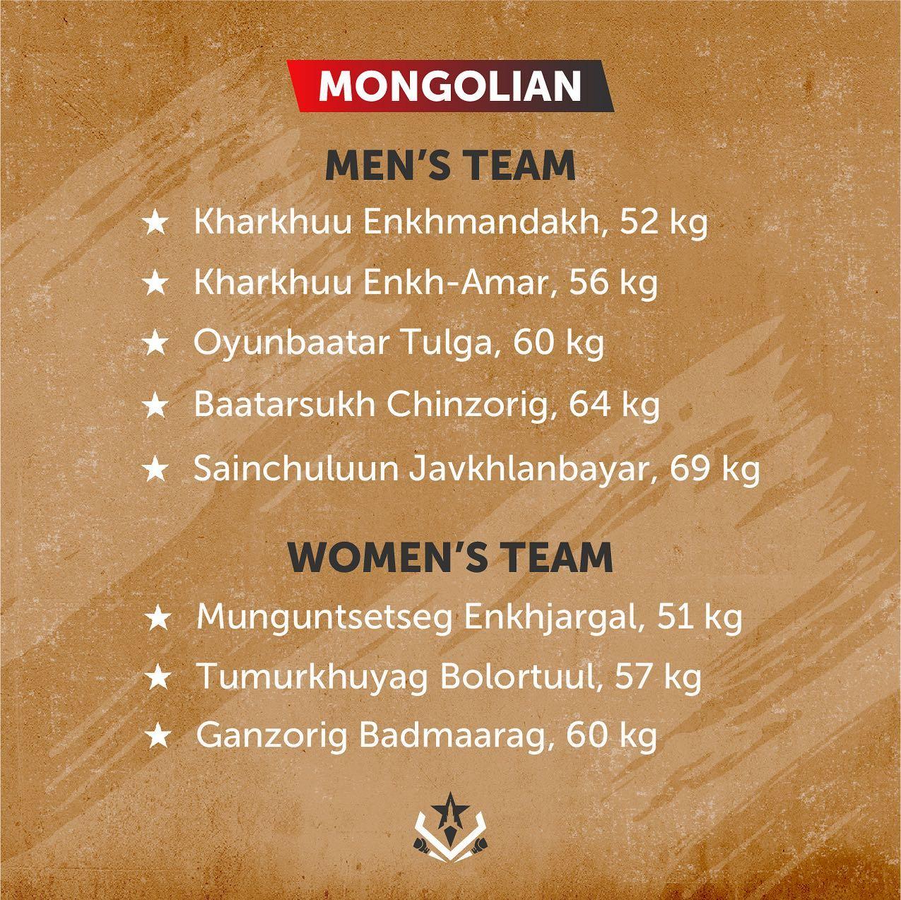 Армийн ДАШТ-д өрсөлдөх монгол баг